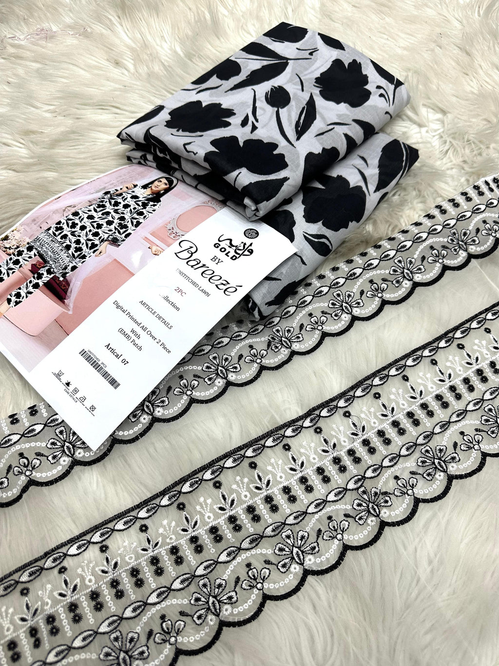 BREEZE 2 PIECE WITH PATCH