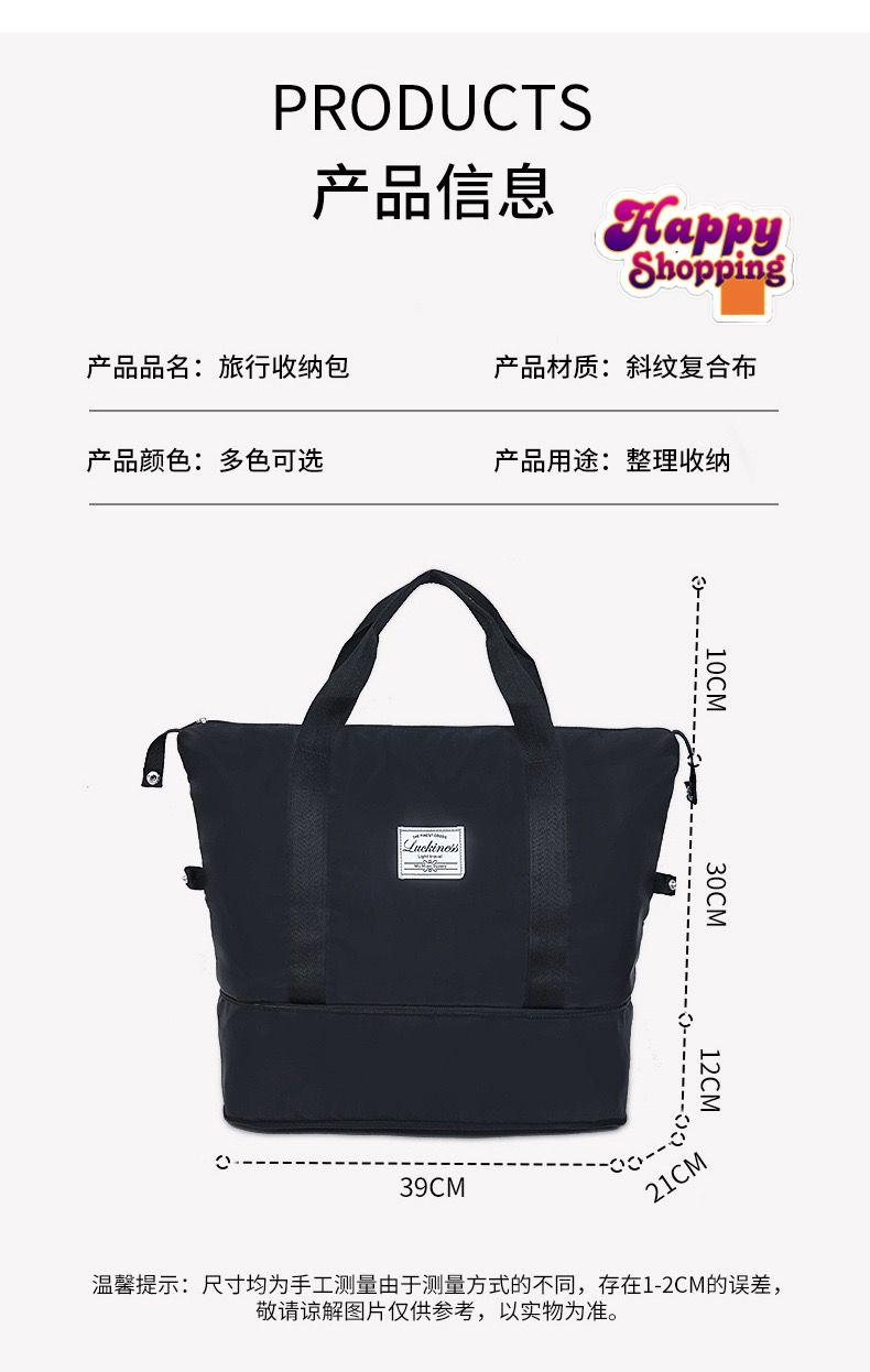 Imported Fordable  High Quality Bag