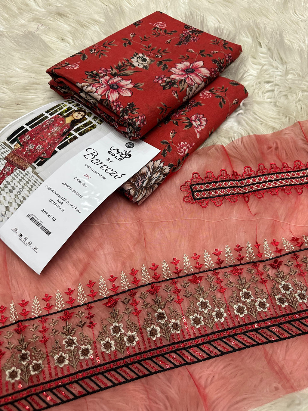 BREEZE 2 PIECE WITH PATCH
