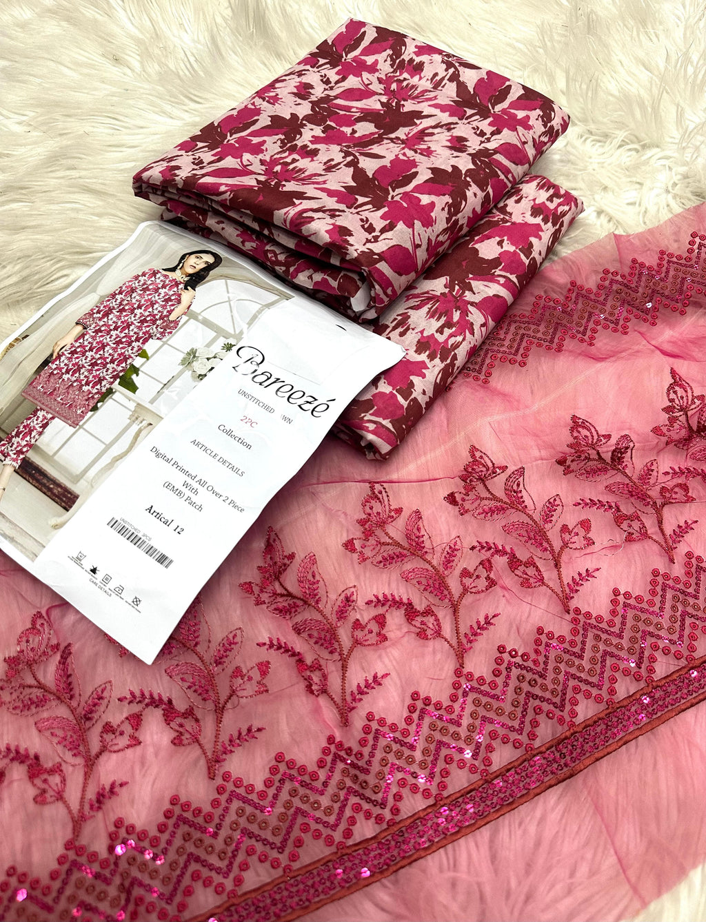 BREEZE 2 PIECE WITH PATCH