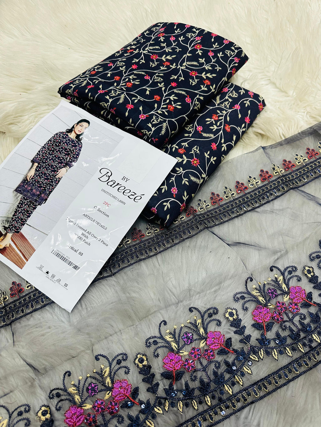 BREEZE 2 PIECE WITH PATCH
