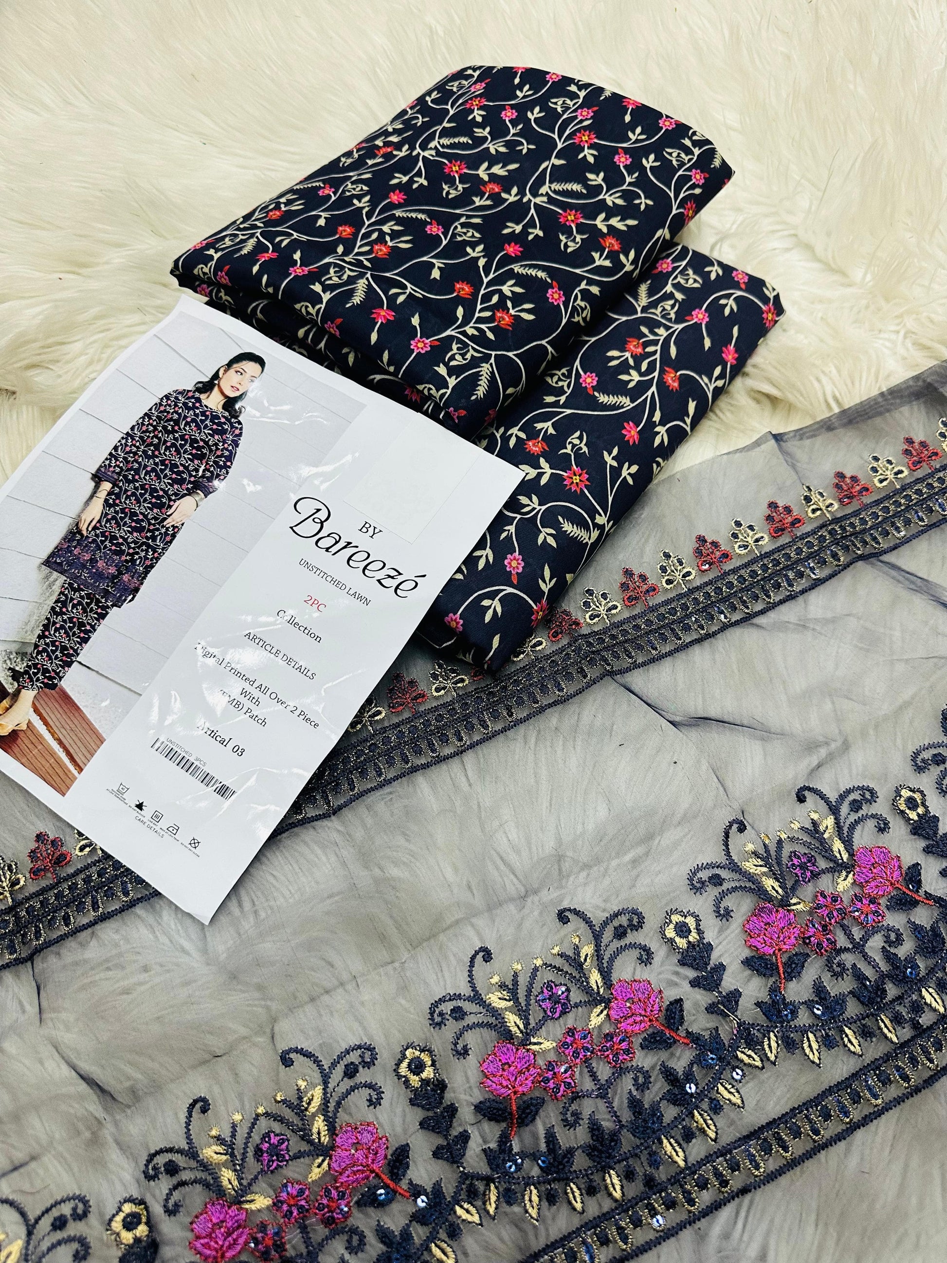 BREEZE 2 PIECE WITH PATCH