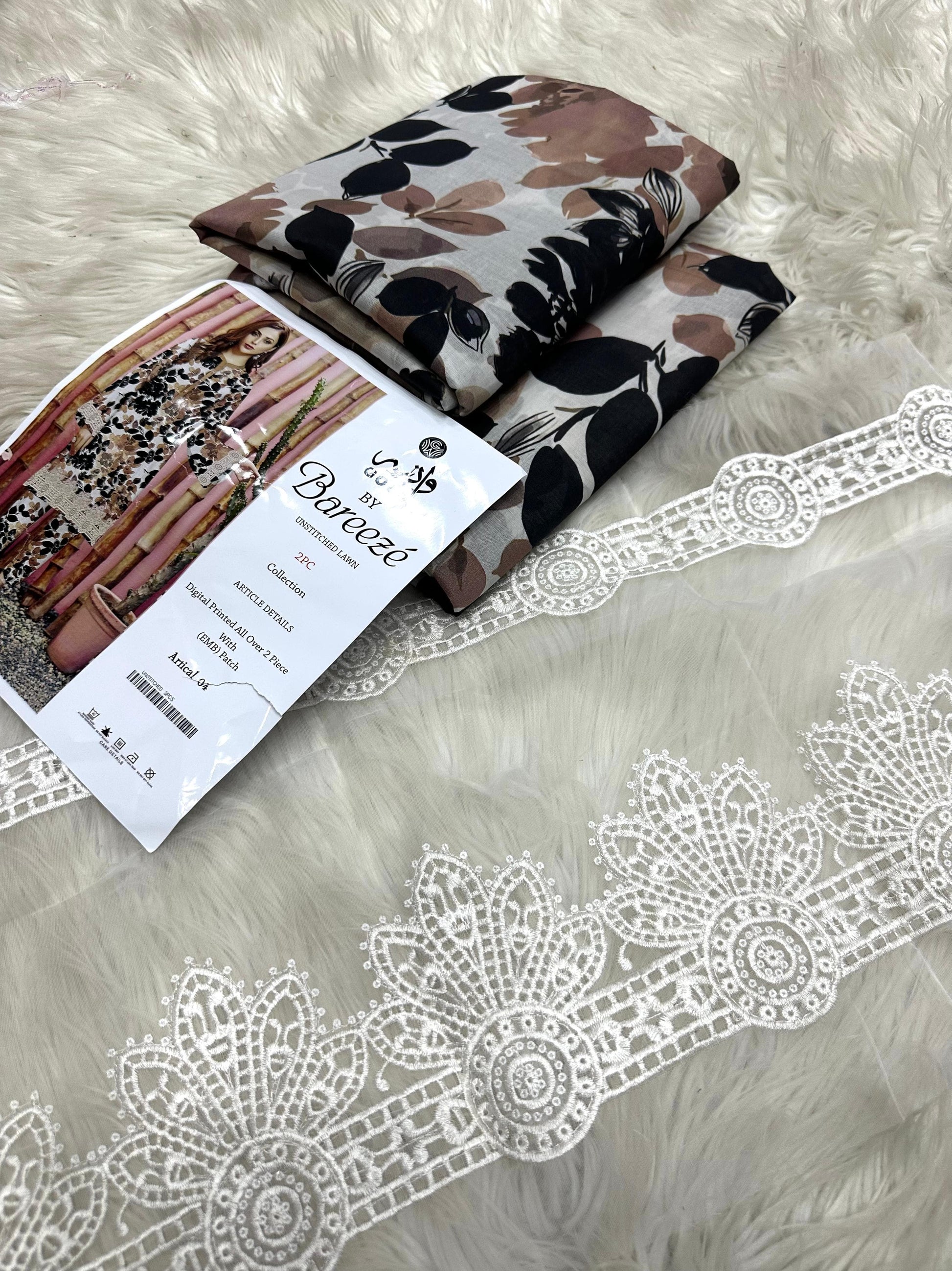 BREEZE 2 PIECE WITH PATCH