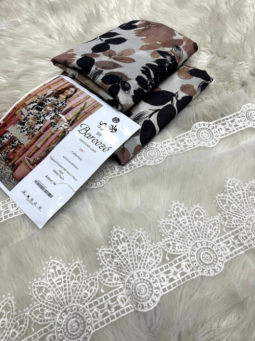BREEZE 2 PIECE WITH PATCH